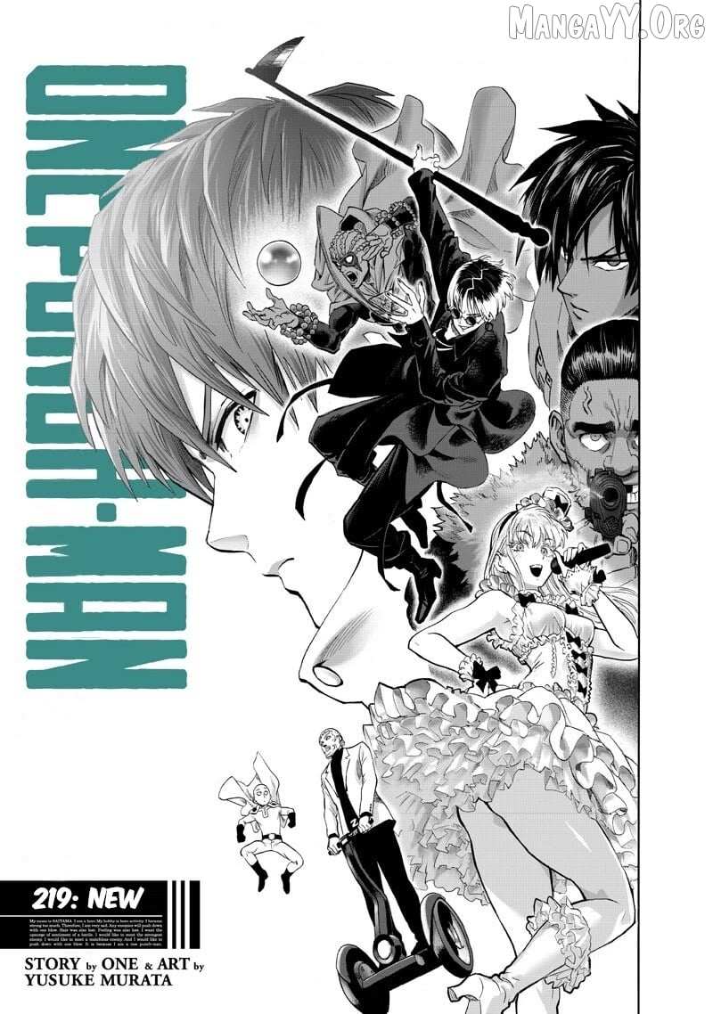 One Punch Man - Chapter 219 image 02